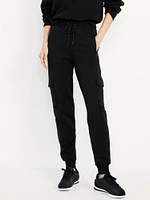 High-Waisted Dynamic Fleece Cargo Joggers