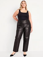 High-Waisted Shine OG Loose Jeans