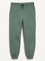 Dynamic Fleece Baggy Jogger Sweatpants for Boys