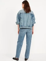 High-Waisted OG Loose Jeans