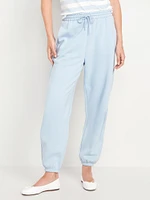 Extra High-Waisted SoComfy Jogger Sweatpants