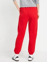 Extra High-Waisted SoComfy Jogger Sweatpants