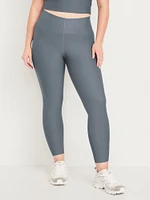 Extra High-Waisted PowerSoft Sculpt 7/8 Leggings