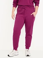 High-Waisted Dynamic Fleece Joggers