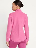 Microfleece Full Zip