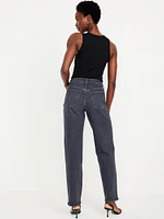 High-Waisted OG Loose Jeans