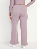 High-Waisted Dynamic Fleece Trouser Pants