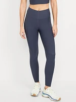 High-Waisted PowerSoft Sculpt 7/8 Pocket Leggings