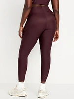 Extra High-Waisted PowerSoft Sculpt 7/8 Leggings