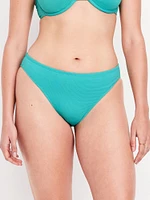Mid-Rise Textured Bikini Swim Bottoms