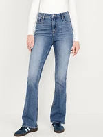 Extra High-Waisted Flare Jeans