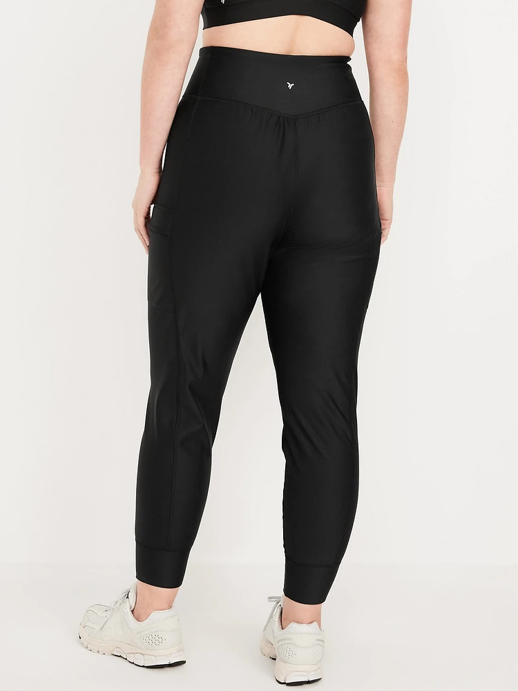 Extra High-Waisted PowerSoft Coze Edition Warm-Lined 7/8 Cargo Joggers