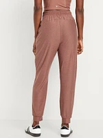 High-Waisted CloudMotion Joggers