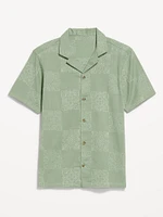 Short-Sleeve Embroidered Camp Shirt