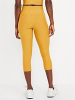 High-Waisted PowerSoft Crop Leggings