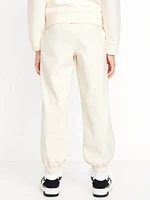 Dynamic Fleece Baggy Jogger Sweatpants for Boys