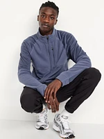 Hybrid Performance Zip Jacket