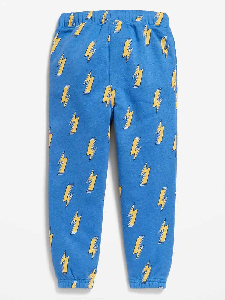 Logo-Graphic Jogger Sweatpants for Toddler Boys