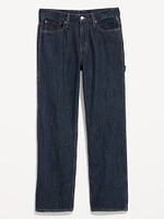 90's Baggy Carpenter Jeans