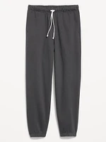 Essential Baggy Jogger Sweatpants