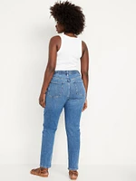 Curvy High-Waisted OG Straight Braided Ankle Jeans