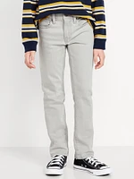 Slim 360° Stretch for Boys
