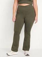 Extra High-Waisted CloudComfy Boot-Cut Leggings