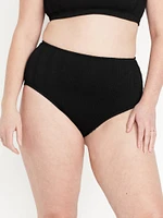 High-Waisted Bikini Swim Bottoms