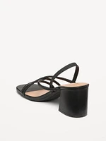 Strap Block Heel Sandals