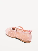 Birthday Mesh Ballet Flats for Toddler Girls