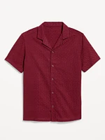 Short-Sleeve Camp Shirt