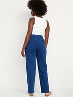 Curvy High-Waisted OG Loose Jeans