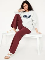 Extra High-Waisted SoComfy Wide-Leg Sweatpants