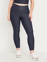 Extra High-Waisted PowerSoft Sculpt 7/8 Leggings