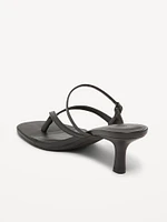 Kitten Heel Thong Sandals