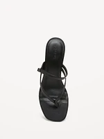 Kitten Heel Thong Sandals