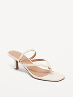 Kitten Heel Thong Sandals