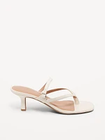 Kitten Heel Thong Sandals