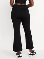 High-Waisted Dynamic Fleece Crop Kick Flare Pants