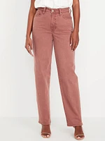 Curvy High-Waisted OG Loose Jeans