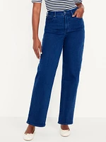 Curvy High-Waisted OG Loose Jeans