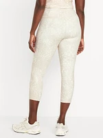 High-Waisted PowerSoft Crop Leggings