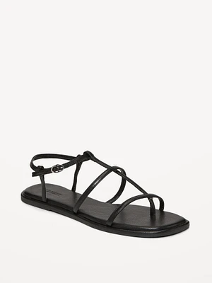 T-Bar Strappy Sandals