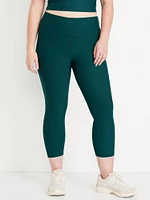 High-Waisted PowerSoft Crop Leggings