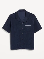 Short-Sleeve Cropped Terry Shirt