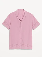 Short-Sleeve Camp Shirt