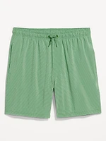 Swim Trunks -- 7-inch inseam