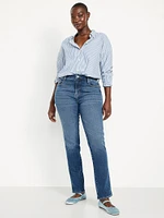 High-Waisted Vintage Slim Jeans