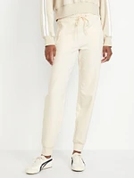 High-Waisted Dynamic Fleece Jogger Sweatpants