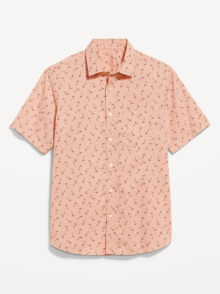 Classic Fit Everyday Poplin Shirt